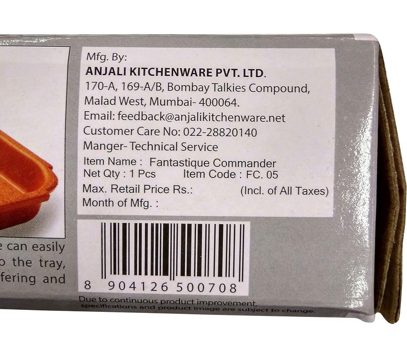 Anjali Fantastique Co Mmander Standard Brown - Image 2
