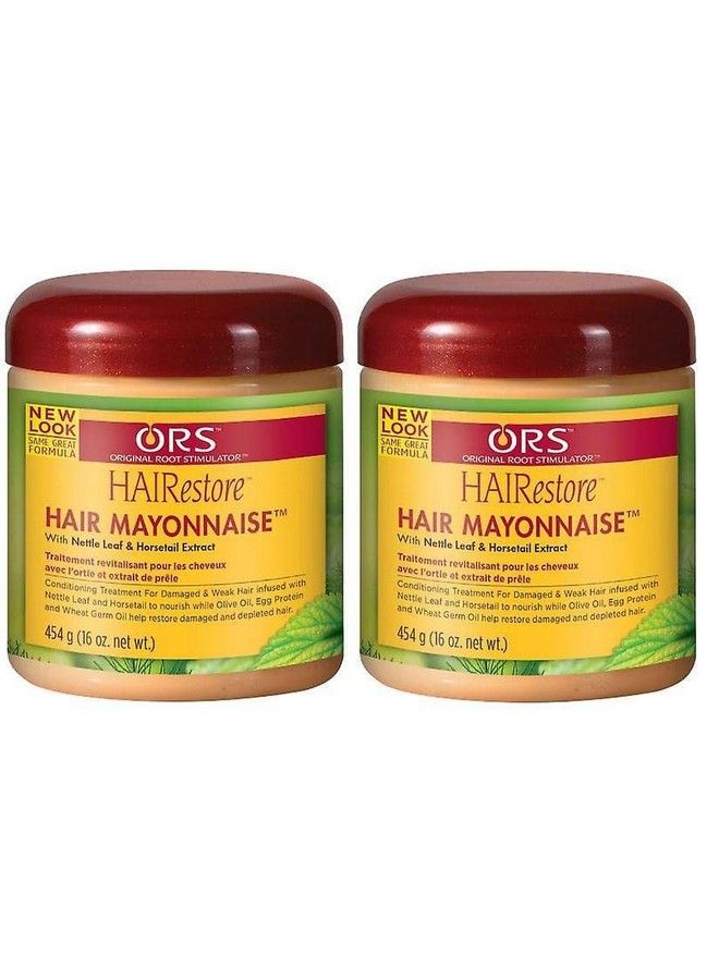 ORS HAIRestore Ors Hair Mayonnaise Treatment 16Oz Jar (2 Pack) - Image 5
