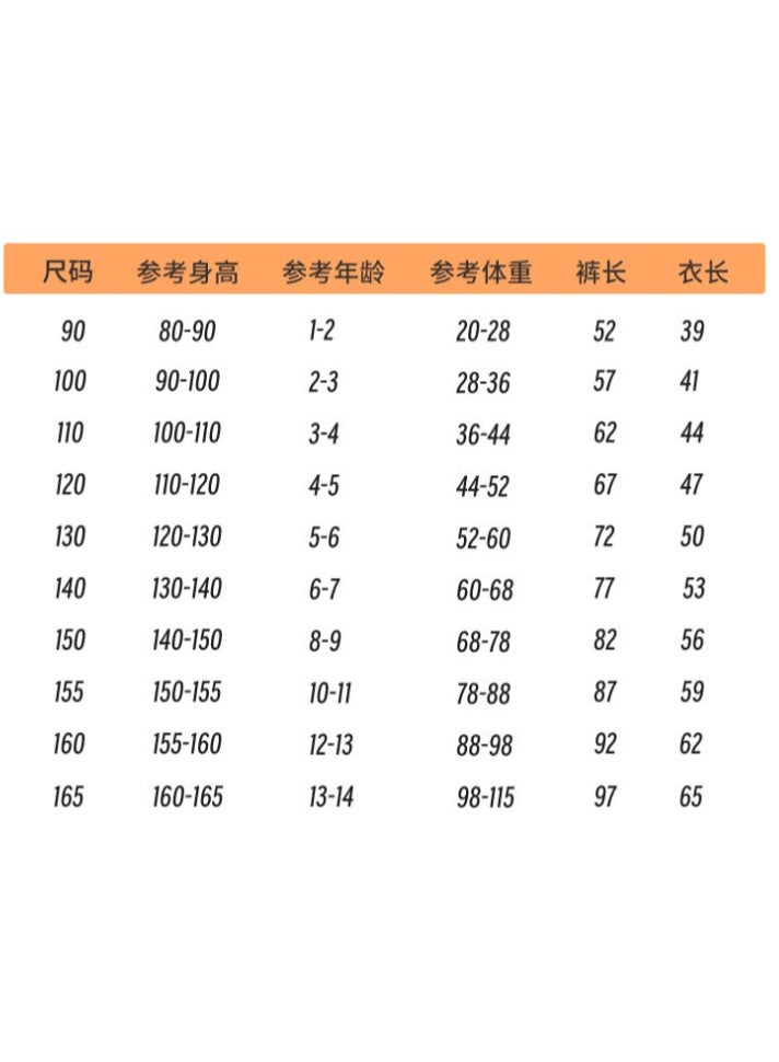 Fall Girls' Boys' Pajamas Long Sleeve Pants Kids Warm Pajamas Pajama Pants Set Boys Class A Cardigan Set Casual Comfortable - Image 2