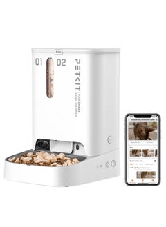PetKit Yumshare Gemini Automatic Cat Feeder  - Image 1