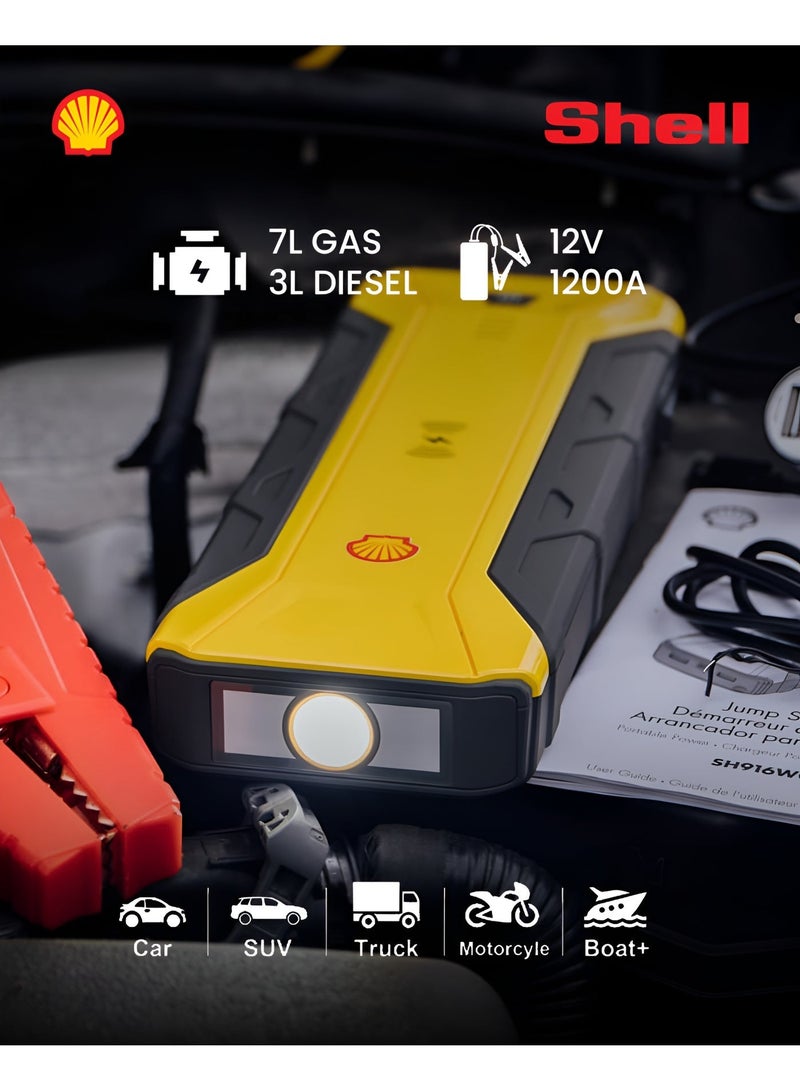 Shell automotive 【Shell Premium】1200A Car Jump Starter & 16000mAh Power Bank | Wireless Charger, Car Jumper Starter for Truck & SUV, Portable Jump Starter Boost with LED Light & Smart Safety Protection - Image 2