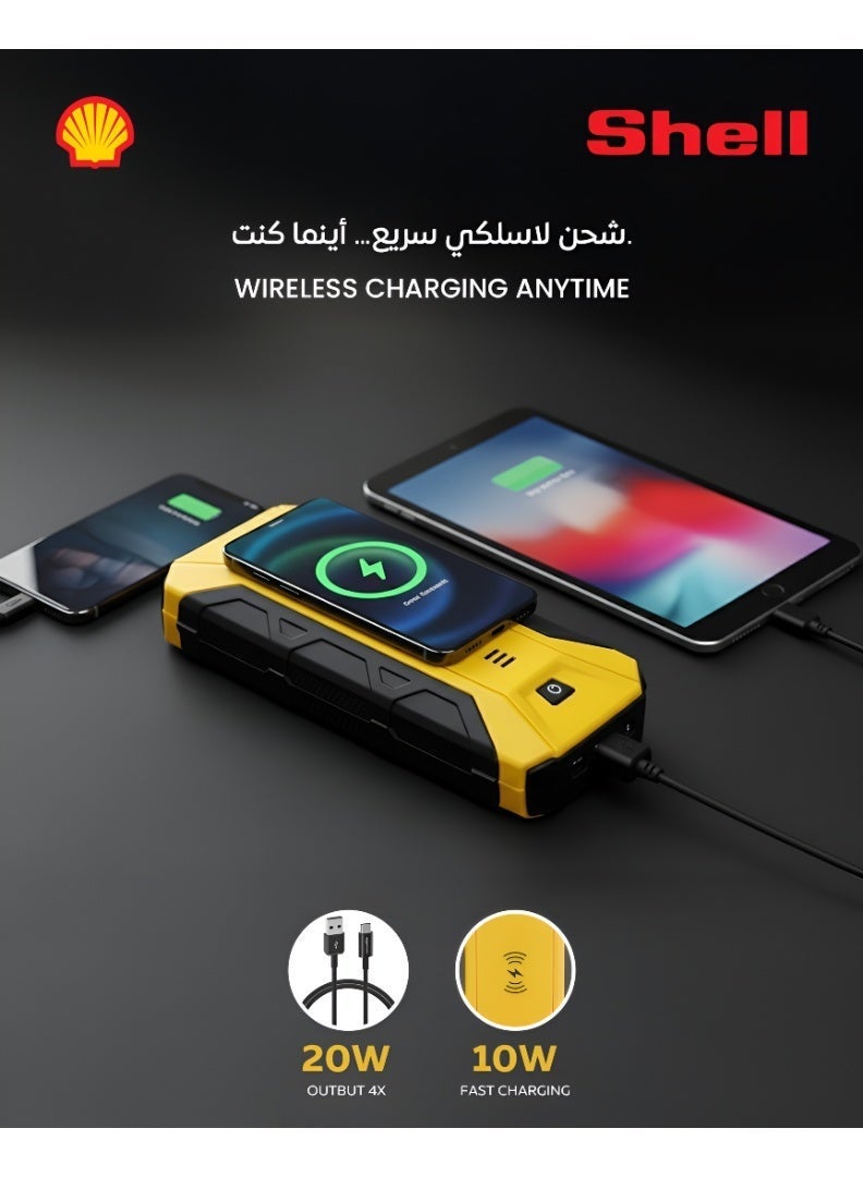 Shell automotive 【Shell Premium】1200A Car Jump Starter & 16000mAh Power Bank | Wireless Charger, Car Jumper Starter for Truck & SUV, Portable Jump Starter Boost with LED Light & Smart Safety Protection - Image 3