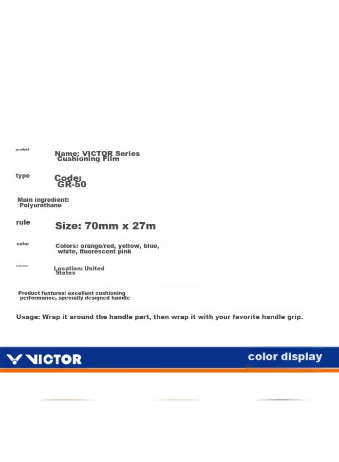 Victor Victor Gr-50 A White, Victory Grip Tape, Sweat-absorbing, Shock-absorbing, Anti-slip Handle Tape  - Image 2