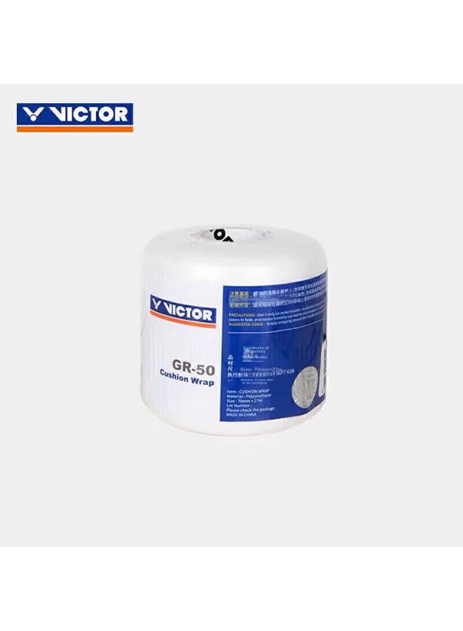 Victor Victor Gr-50 A White, Victory Grip Tape, Sweat-absorbing, Shock-absorbing, Anti-slip Handle Tape  - Image 1