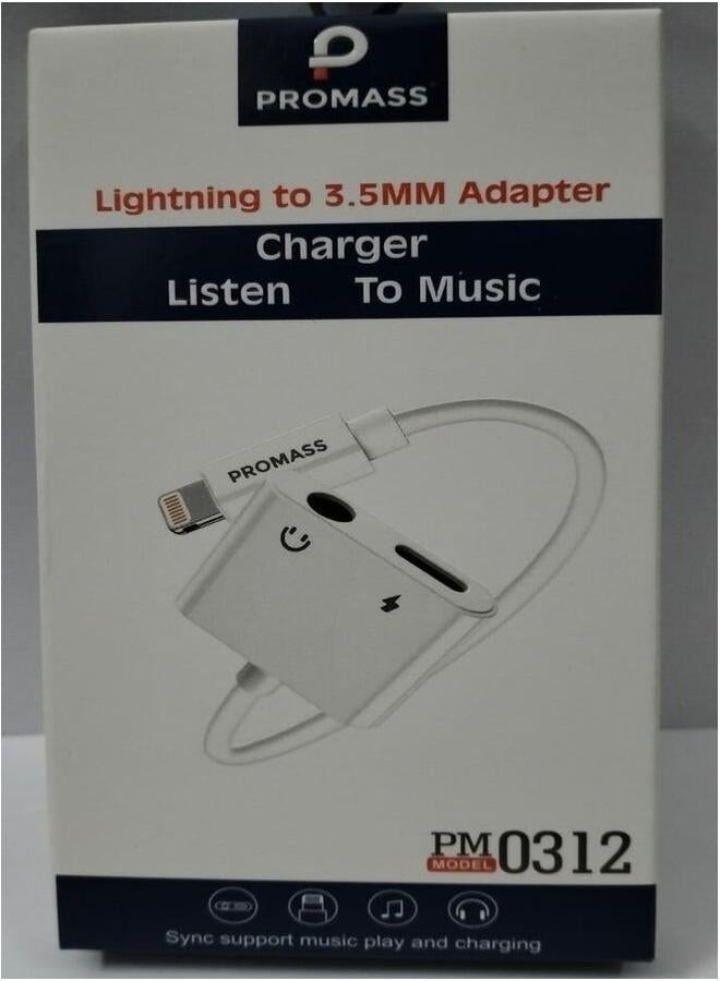 بروماس محول إضاءة 3.5 ملم أبيض. - Image 1