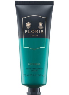 New Chypress Hand Treatment Cream 2.5 Fl Oz