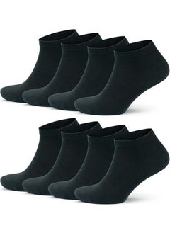 Ozzy Socks 8 Pairs Cotton Women's Booties  - Image 1