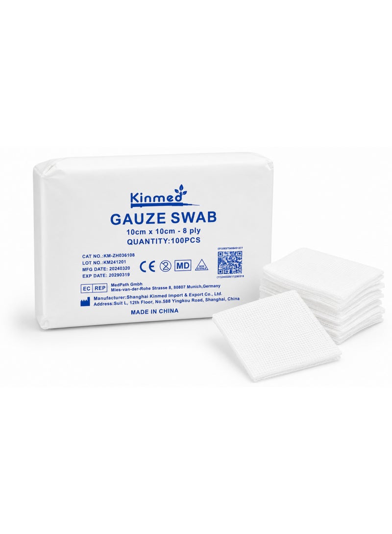 Kinmed Pack Of 6 Kinmed Gauze Swab 10cm × 10cm 8 Ply  100 Pieces - Image 3
