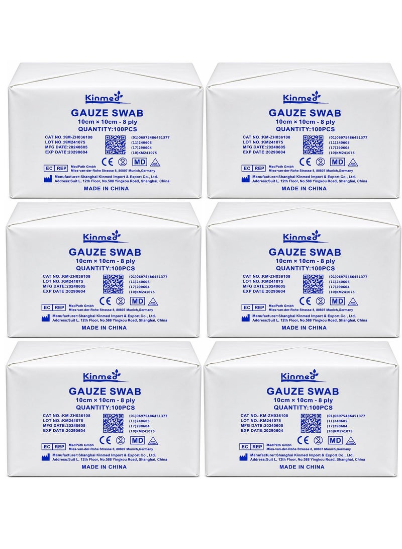 Kinmed Pack Of 6 Kinmed Gauze Swab 10cm × 10cm 8 Ply  100 Pieces - Image 1