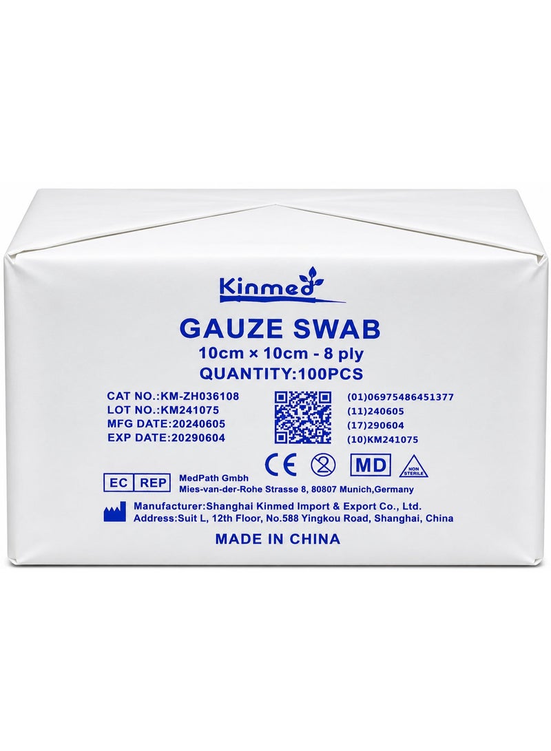 Kinmed Pack Of 6 Kinmed Gauze Swab 10cm × 10cm 8 Ply  100 Pieces - Image 2