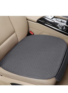 Car Seat Covers Front Protector Works with 95% of VehiclesAnti-Slip, Cushion Pad for Auto Supplies Prevent Leather Seats from Burning in Summer and Jeans Fading 2 Pcs