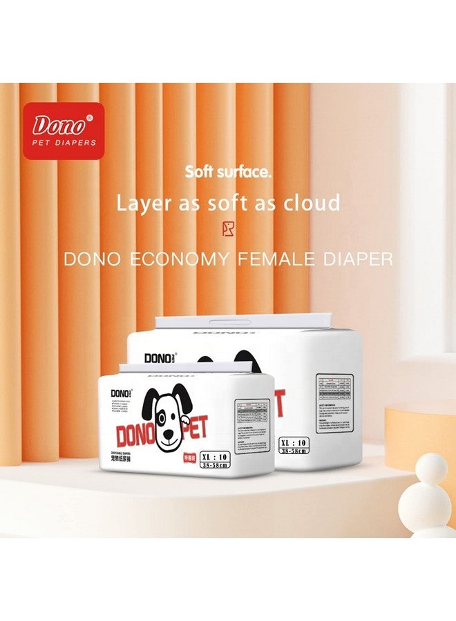 إيميلي بيتس حفاضات دونو بيت للذكور التي تسبب سلس البول وتسهل التبول للكلاب الذكور (الحجم: صغير، أبيض) - Image 4