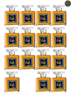 تحفة 15 قطع عطر تحفة 100 مل  - Image 1