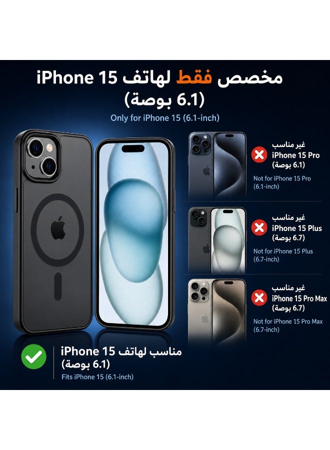 ORYXA iPhone 15 Case, 2 IN 1 Magnetic Phone Cover + Screen Protector, For iPhone 15, Compatible with MagSafe, Translucent Matte Shockproof Cover, Slim Full Protection, Black - Image 2