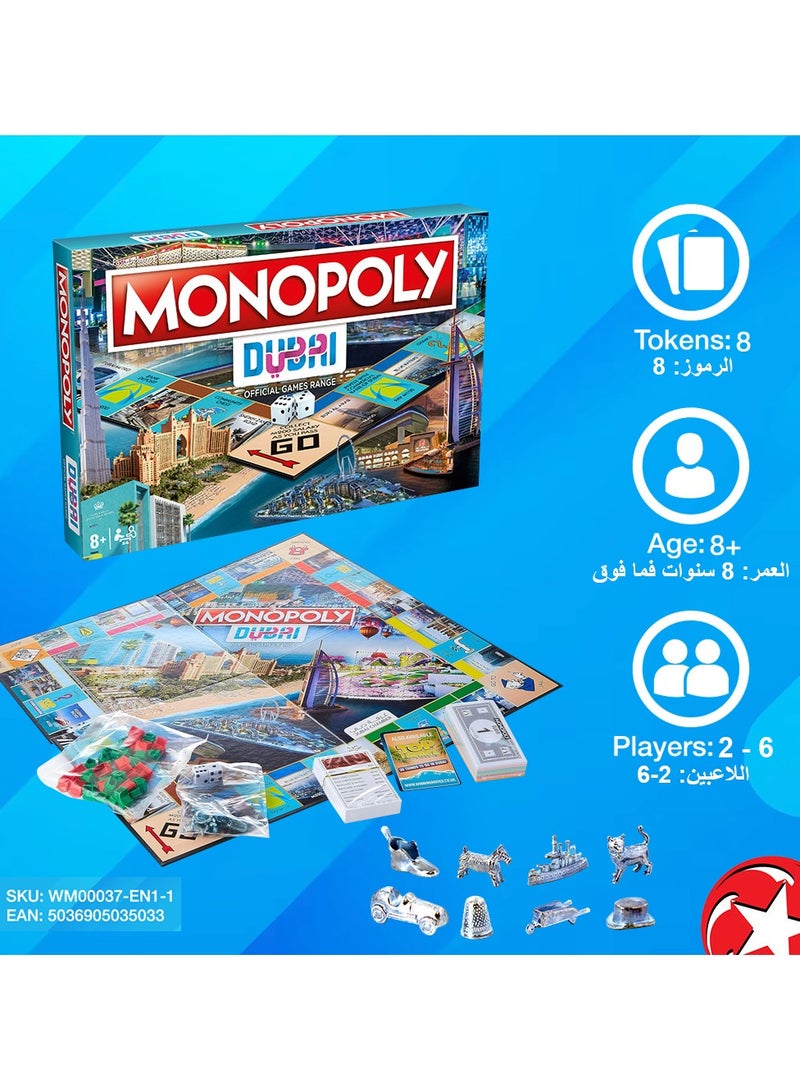 Winning Moves Monopoly Dubai UAE Official Edition 1 | Board Game | Family Game | Challenging Game | Strategy Games | Games for Kids and Adults - Image 3
