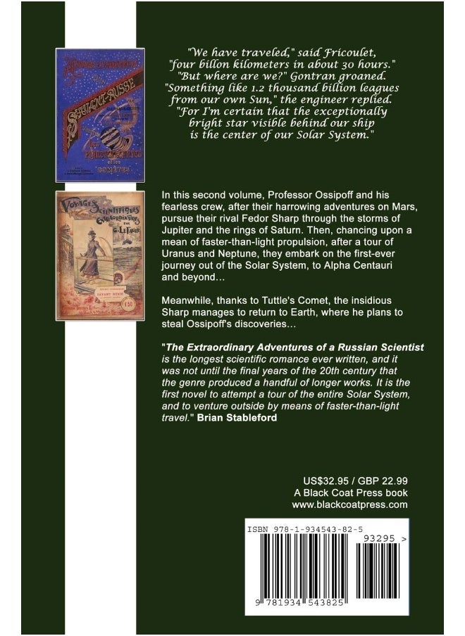 The Extraordinary Adventures of a Russian Scientist Across the Solar System (Volume 2)  - Image 2