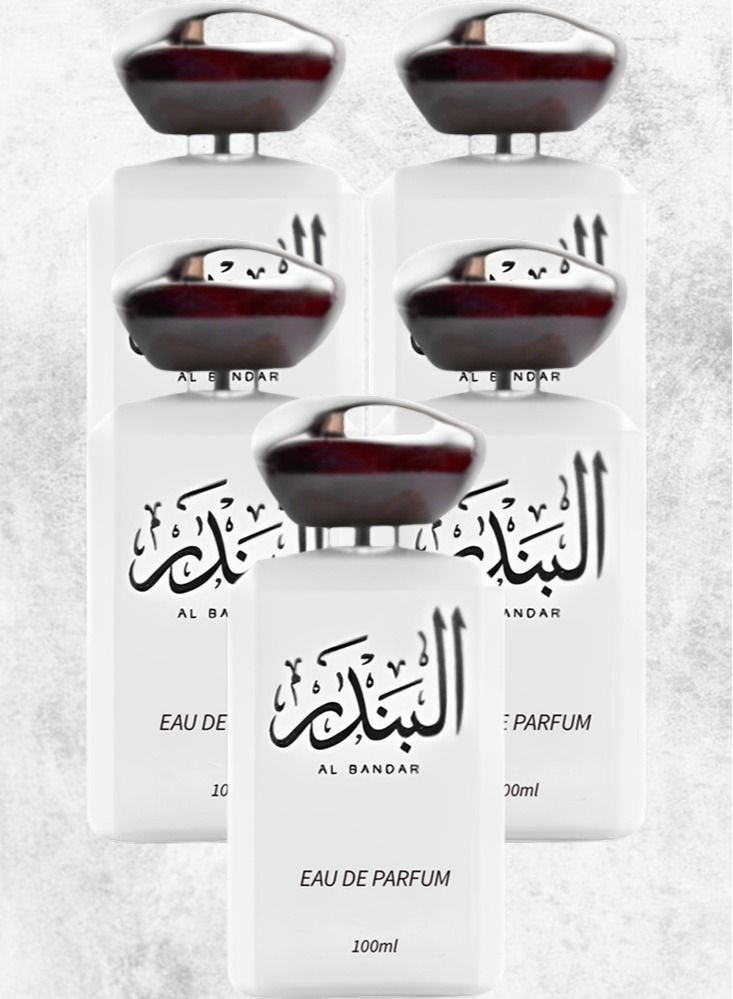 Banafa 5 Pieces Al Bander EDP 100ML - Image 1