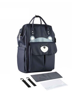 insular 5-Piece Multi Function Diaper Bag Set  - Image 1