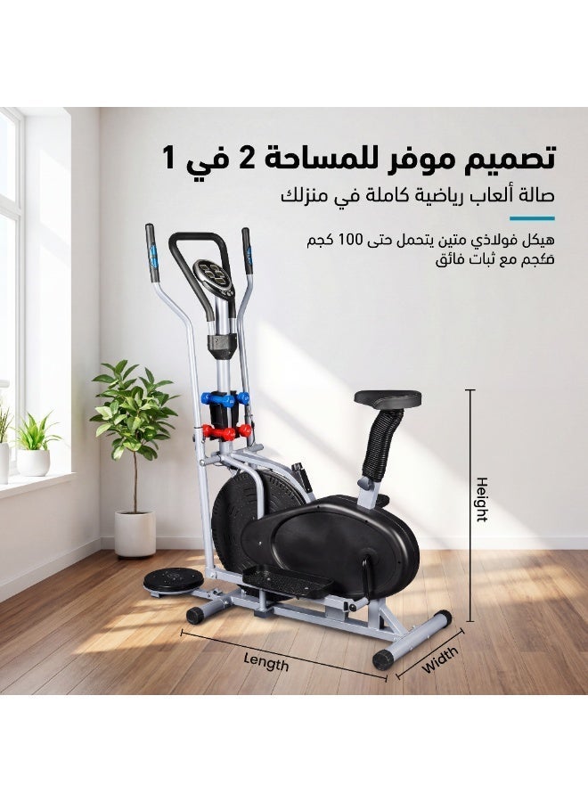 إي تي جي دراجة تمارين متطورة 3 في 1 مع قرص دوار لنحت الخصر وأثقال، جهاز رياضي بشاشة LCD ذكية - Image 5