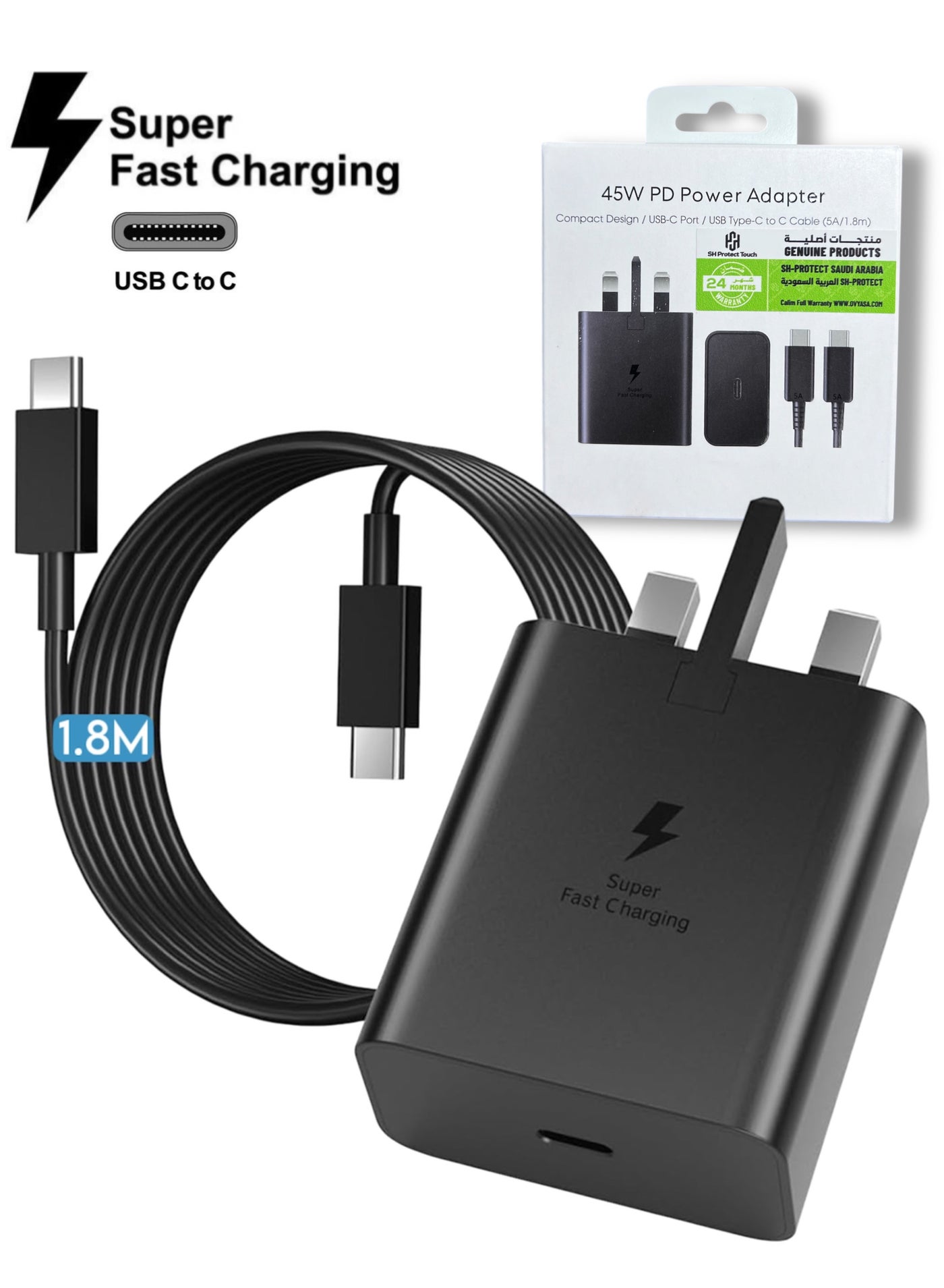shprotecttouch Shprotecttouch Galaxy Super Fast Charger 2 0 With 1 8m usb-c Cable usbc