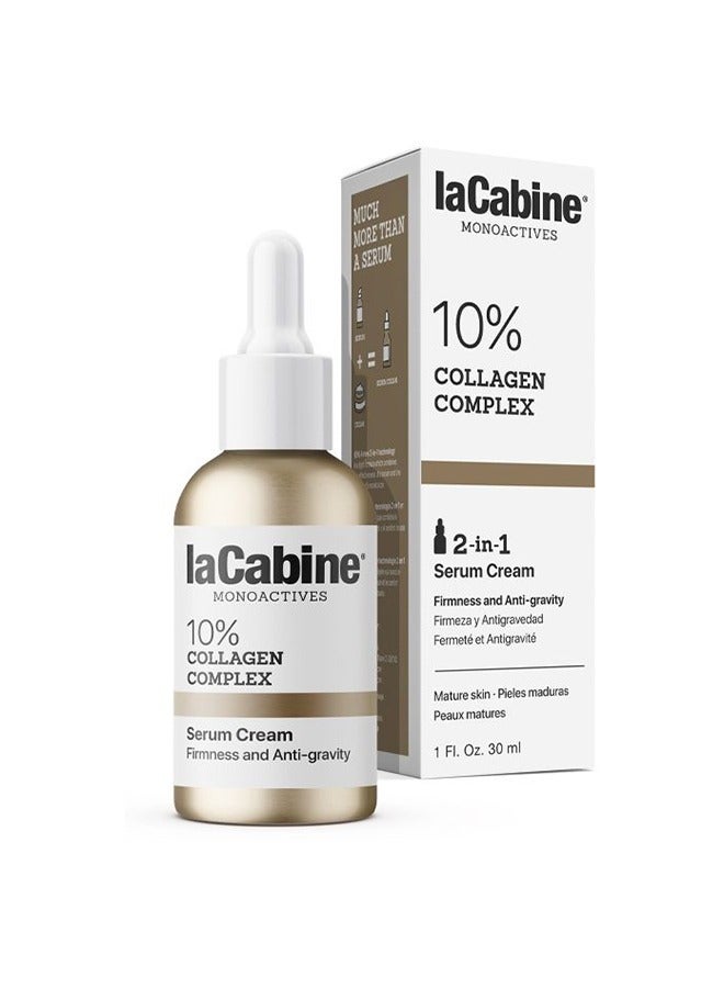 La Cabine 10% COLLAGEN COMPLEX SERUM CREAM 30ML - Image 2