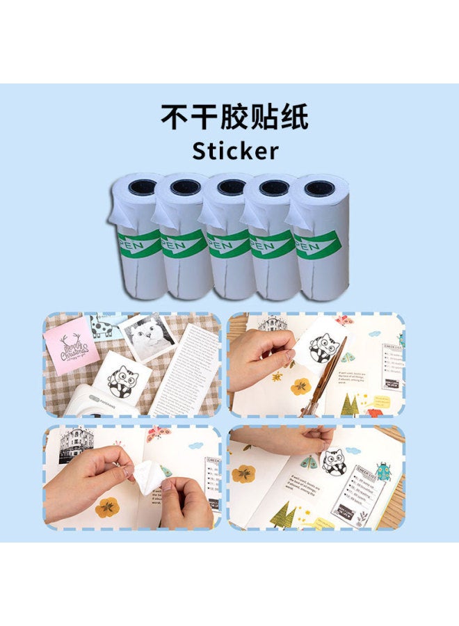 Neutral Wrong Printer Self-adhesive Printing Paper 57x25 Non-core Supermarket Takeaway Receipt Paper Paste Printing Paper - Image 1