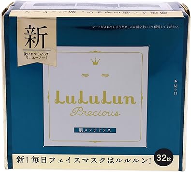 Lululun Face Mask Precious Green For Women 32 Pc Mask - Image 1