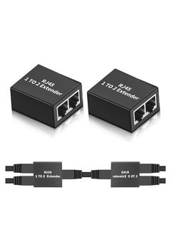SYOSI Ethernet Splitter RJ45 1 to 2 Splitter Coupler LAN Internet Divider Network Adapter Female to Dual Female Ethernet Connector Socket Extender for Cat5 Cat5e Cat6 Cat7 Cat8 Cables  - Image 1