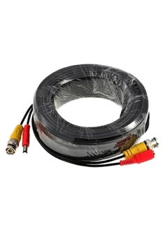 Ready made cable and power supply with a length of 40 meters to connect surveillance cameras Enjoy an easy and efficient connection experience - pzsku/Z1B543C35B33E445D0874Z/45/_/1733987631/76d453a5-706d-475b-8143-56c7d4b7709d