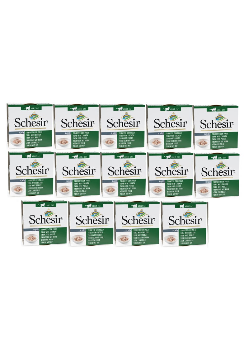 Schesir 14Pc Tuna With Chicken Fillets Adult Cat Wet Food 85g - Image 1