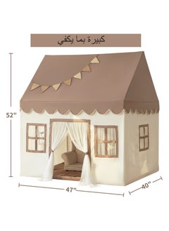XICEN Boys Girls Play Tent Game House Playhouse with Mat and Lights Kids Indoor Outdoor Activity Center  - Image 5