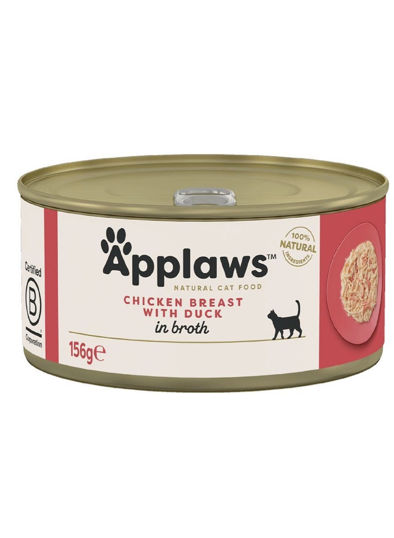 آبلاوس طعام القطط البالغة الرطب بنكهة الدجاج والبط من أبلاوز (156 جم × 2) علبة - قطعتان - Image 2