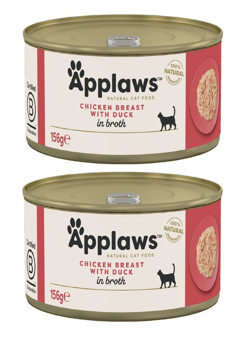 آبلاوس طعام القطط البالغة الرطب بنكهة الدجاج والبط من أبلاوز (156 جم × 2) علبة - قطعتان - Image 1