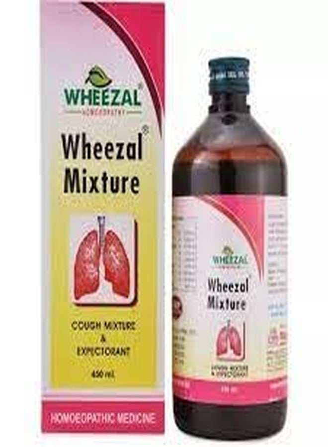 Wheezal Cough Mixture 450ml