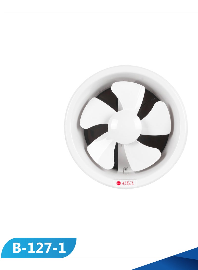 Aseel Circular hood, model 15/220 volt - Image 1