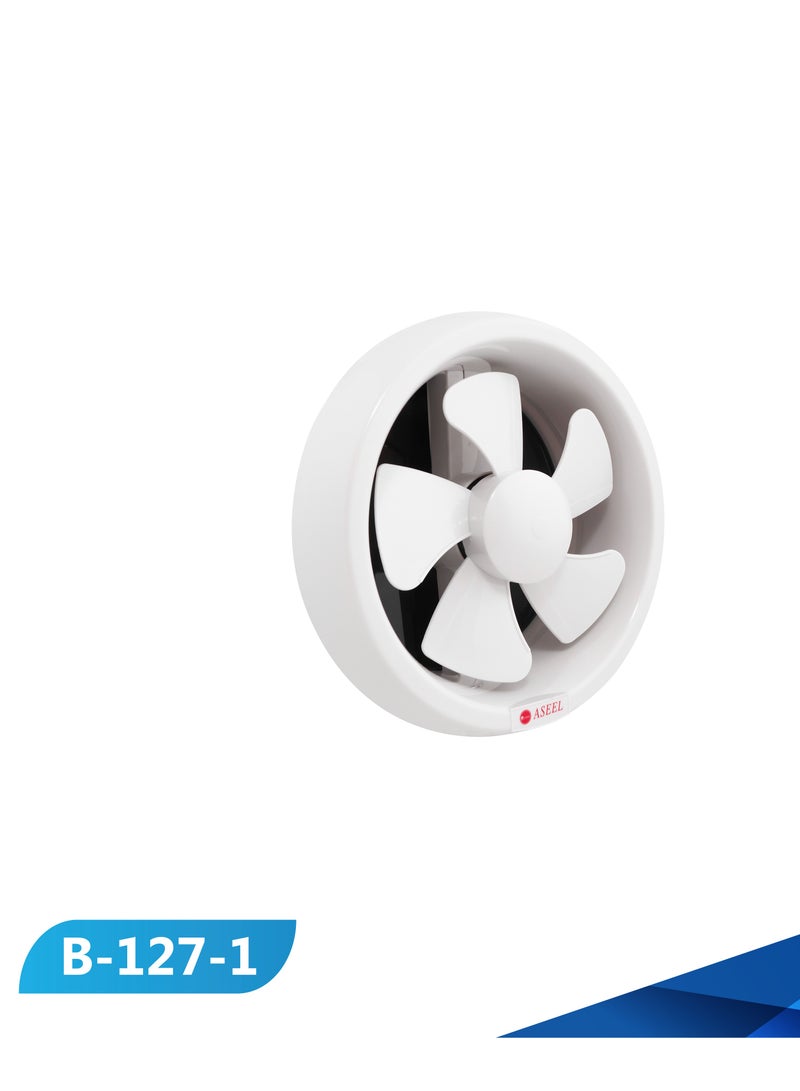 Aseel Circular hood, model 15/220 volt - Image 2