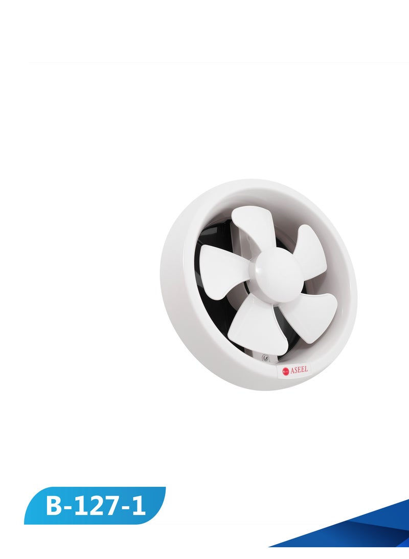 Aseel Circular hood, model 15/220 volt - Image 3