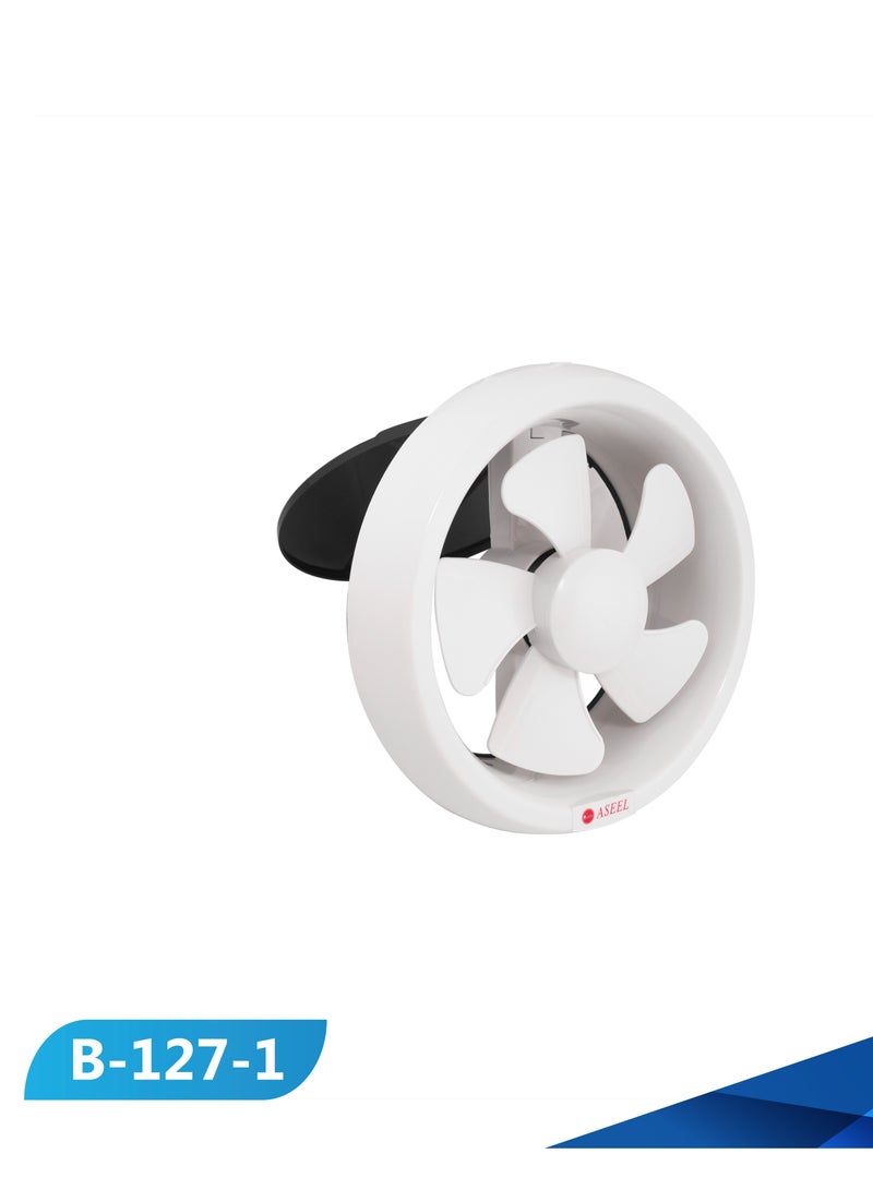 Aseel Circular hood, model 15/220 volt - Image 4