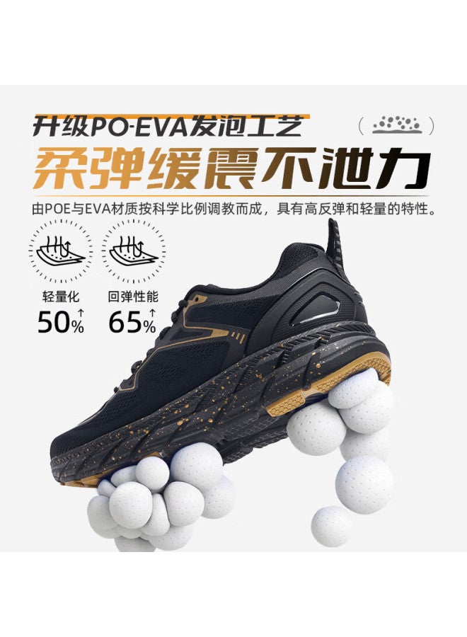 Outdoor Agent Outdoor Special Forces R11 Shock Absorbing Running Shoes Jogging Shoes Shock Absorbing Breathable Jumping Rope Jumping Exercise Shoes Men And Women Lightweight Sports Shoes Black Gold 38 - Image 2