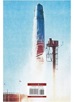 Blue Streak: Britain's Medium Range Ballistic Missile  - Image 1