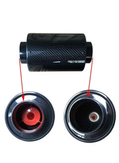 Generic Universal Induction Pipe Hose Kit Intake Air Filter, Universal Car 3" Carbon Fibre Cold Air Filter Feed Enclosed Intake Induction Pipe Hose Kit  - Image 4