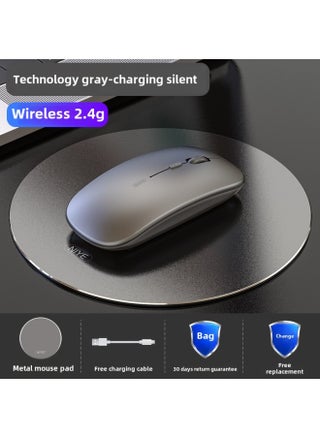 Wireless Bluetooth Mouse Silent Charging Notebook Desktop Computer Office Unlimited Suitable For Lenovo Dell Asus-Specifications:Technology Gray/wireless Version [silent + Rechargeable] + Aluminum Alloy Mouse Pad - pzsku/Z1B55A902457F7FE7F7B9Z/45/1746232786/d501574f-276b-486b-a79a-6d560c88ea3d