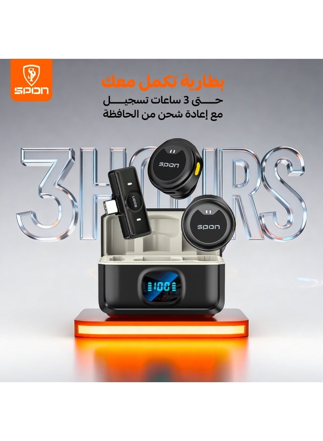 سبون ميكروفون لاسلكي مزدوج 2 في 1 مع علبة شحن وشاشة عرض - Image 1