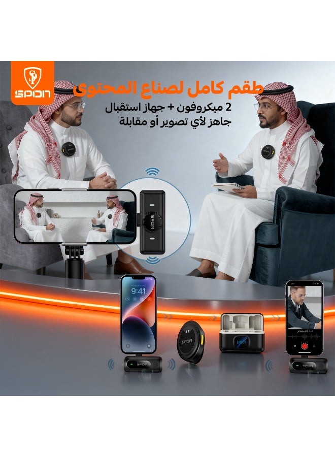سبون ميكروفون لاسلكي مزدوج 2 في 1 مع علبة شحن وشاشة عرض - Image 3