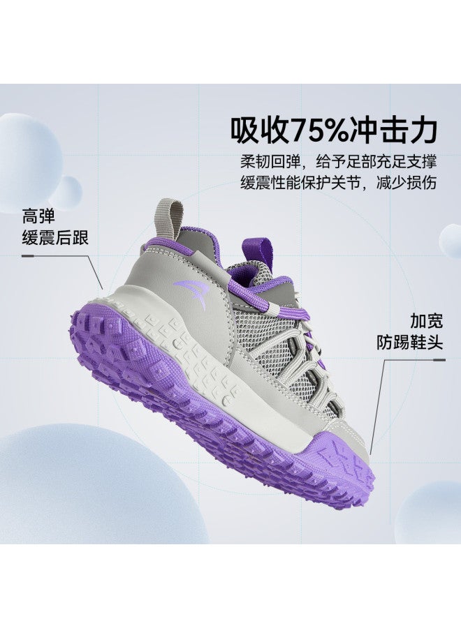 ASK JUNIOR أحذية رياضية جديدة للأطفال في فصل الخريف للأولاد والبنات بأسلوب الحرم الجامعي أحذية الآباء أحذية تنفسية من الشبك أحذية جري غير رسمية - Image 4