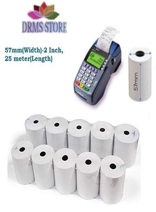 DRMS Store Thermal Billing Paper Rolls(Pack of 10 rolls) (57mmX25Meter(2 inch)- 10 rolls) - Image 2