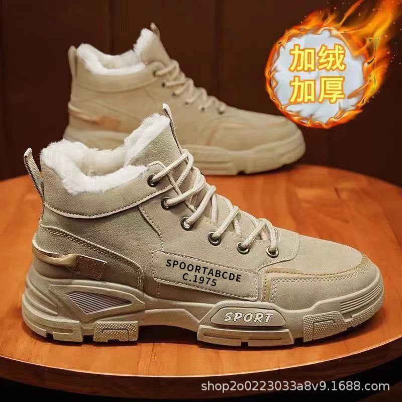 Winter Work Boots Men'S High-Top Snow Boots Versatile Casual Martin Boots Fleece-Lined Warm Cotton Shoes - Image 5