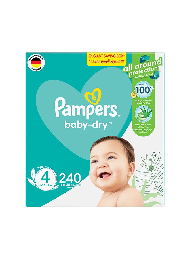 بامبرز حفاضات بيبي دراي، مقاس 4، وزن 9-14 كجم، صندوق التوفير العملاق، حماية من التسرب بنسبة تصل إلى 100 % ومدة تتجاوز 12 ساعة من 120 قطعة مع كريم مرطب بمستخلص نبات الصبّار - Image 1