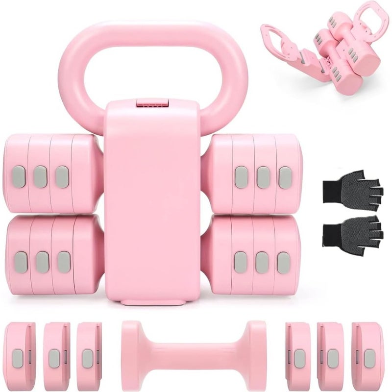 2-in-1 Adjustable Dumbbell Set Hand Weight Dumbbells with Kettlebell Form for Women Men Beginners, 4-Level 2kg 3kg 4kg 5kg Fast Adjustment Quick Lock Free Weights for Home Gym Workouts Office Training - Image 1
