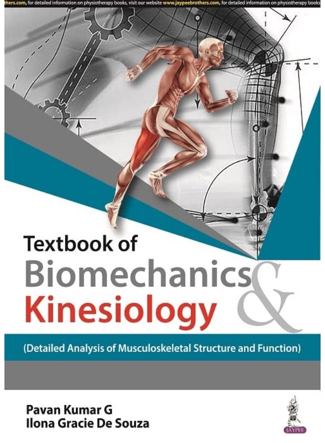 كتاب biomechanics و kinesiology: تحليل مفصل للهيكل والوظيفة العضلية الهيكلية